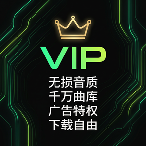 汽水音乐咖啡厅场景使用教程